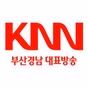 KNN 부산방송 logo