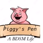 Piggy's podcast - Piggy's Pen logo
