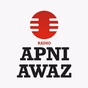 Radio Apni Awaz logo