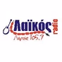 Λαϊκός fm 105,7 logo