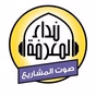 الرئيسية logo