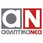 Athlitika Nea logo