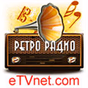 eTVnet Retro Radio logo