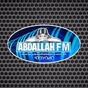 Abdallah FM logo