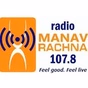Radio Manav Rachna logo