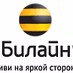Corbina Radio: Corbina True Radio logo