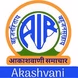 All India Radio - AIR Banda logo