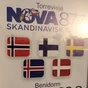 Radio Nova Nordic logo