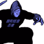 DnB Ninja logo