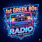 1st Greek 80s FLAC Radio logo