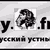 RU.CT.FM logo