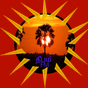 தீபம் FM logo