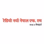 Radio Naya Nepal logo