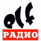 ELF Radio (Moscow) logo