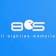 All 80s Memories logo