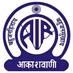 All India Radio North Service - AIR Varanasi logo