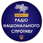 Країна ФМ logo