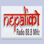 Nepaliko Radio logo