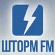Радио Шторм FM - Rock logo