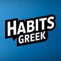 Habits Greek logo