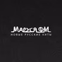Маруся ФМ logo
