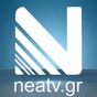 NEA TILEORASI logo