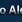 Radio Aleluya - KQUE logo