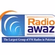 Radio Awaz Gujranwala logo
