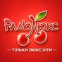 Люкс ФМ - Сучасні хіти logo
