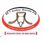 88.7 Ateker Moroto FM logo