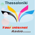 Studio Thessaloniki logo
