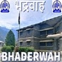 All India Radio - AIR Bhaderwah logo
