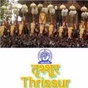 All India Radio - AIR Thrissur logo