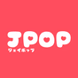 BOX Radio - J-POP RADIO logo