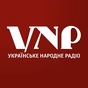 Ukrainske Narodne Radio logo