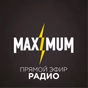 Радио MAXIMUM logo