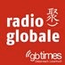 Radio Globale 101.5 logo