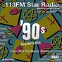 113FM Radio - Hits 1995 logo