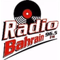 Radio Bahrain logo