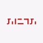 כאן תרבות logo