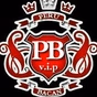Peru Bacan logo