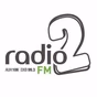 Radio 2 UAE logo