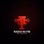 Radio 90 FM logo