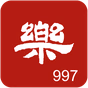 愛樂電台 logo