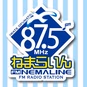 FMねまらいん logo