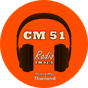 สถานีวิทยุชุมชน FM. 92.5 logo