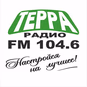 Радио Терра logo