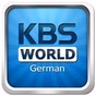 KBS World Radio German logo