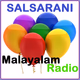 Logo de Salsarani Malayalam Radio