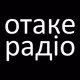 Logo de Otake Radio